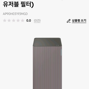 Infinite AI 공기청정기 (33, 리유저블 필터)AP90H03193MGD 이미지