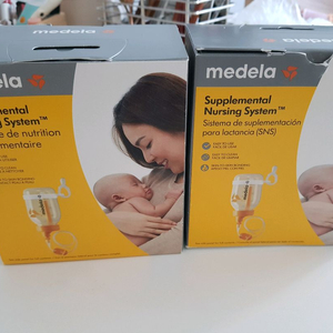 메델라SNS 모유생성 유도기