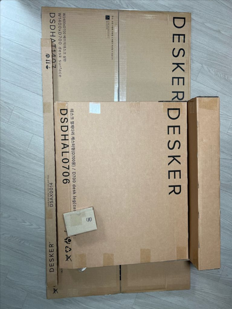 데스커 1400x700 베이직데스크 빈티지 블랙 색상 미조립 새제품 판매 (대구)--4