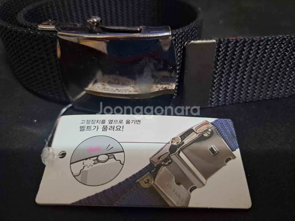 이발 빗 3종 세트 & 검정 벨트--6