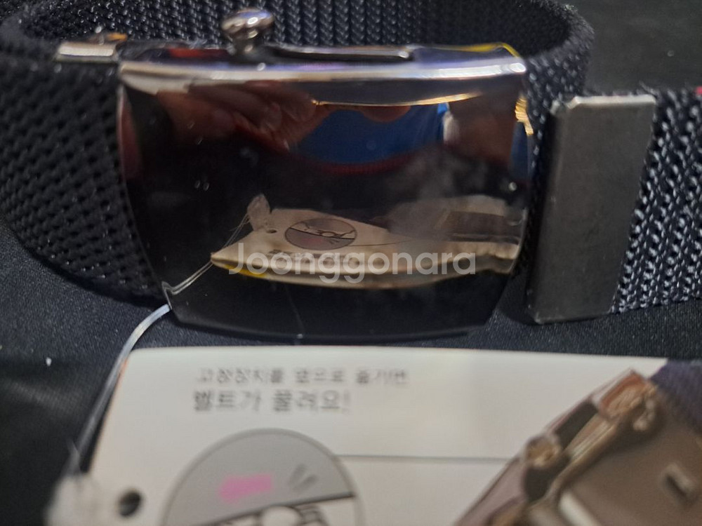 이발 빗 3종 세트 & 검정 벨트--7