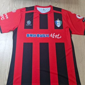 2024창원fc홈이용유니폼