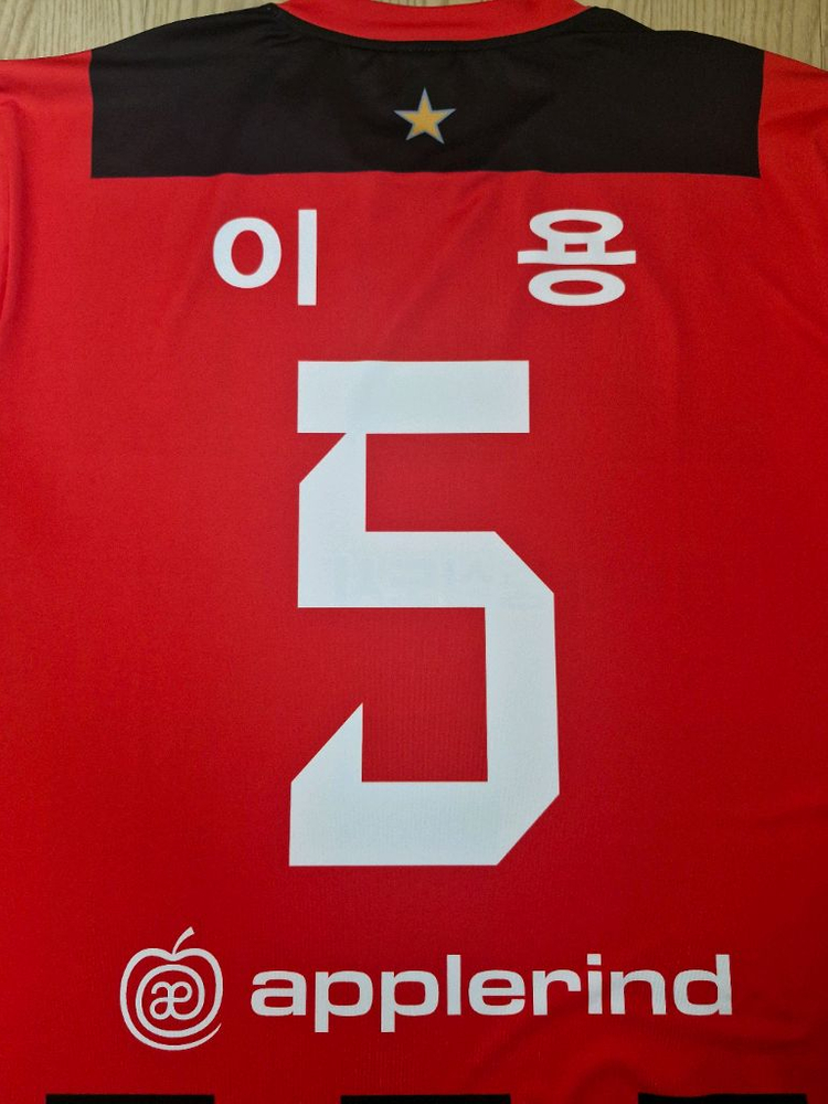 2024창원fc홈이용유니폼--2