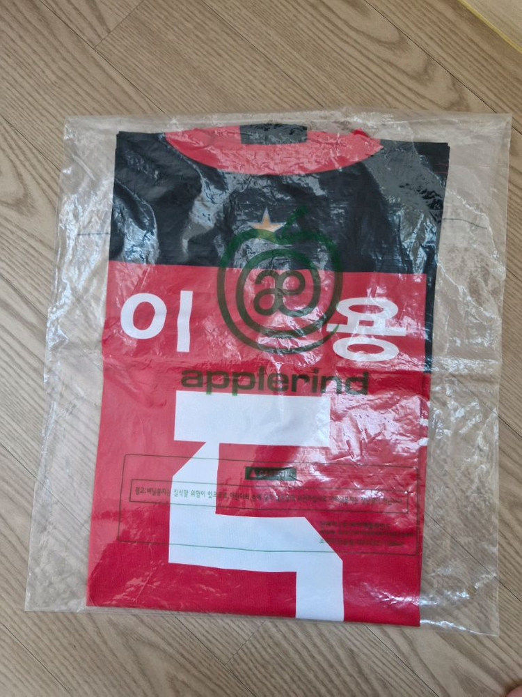 2024창원fc홈이용유니폼--7