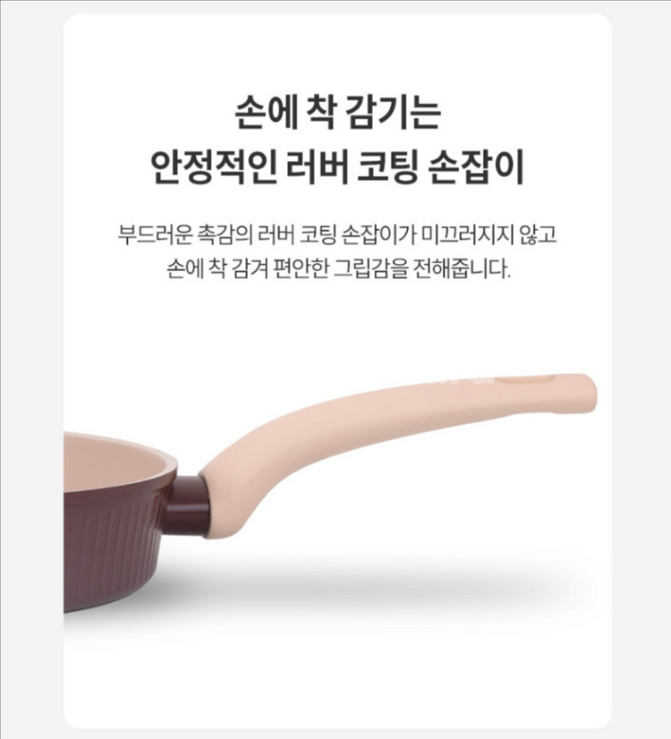 해피콜 더 센 IH 호박냄비 4종세트 미개봉 새제품--4