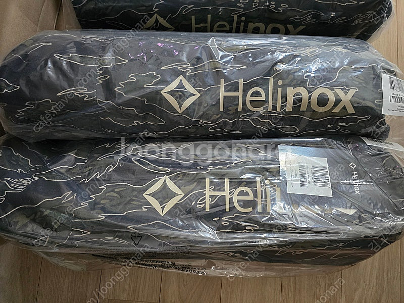 헬리녹스 엑스레이 타이거카모 사바나체어--2