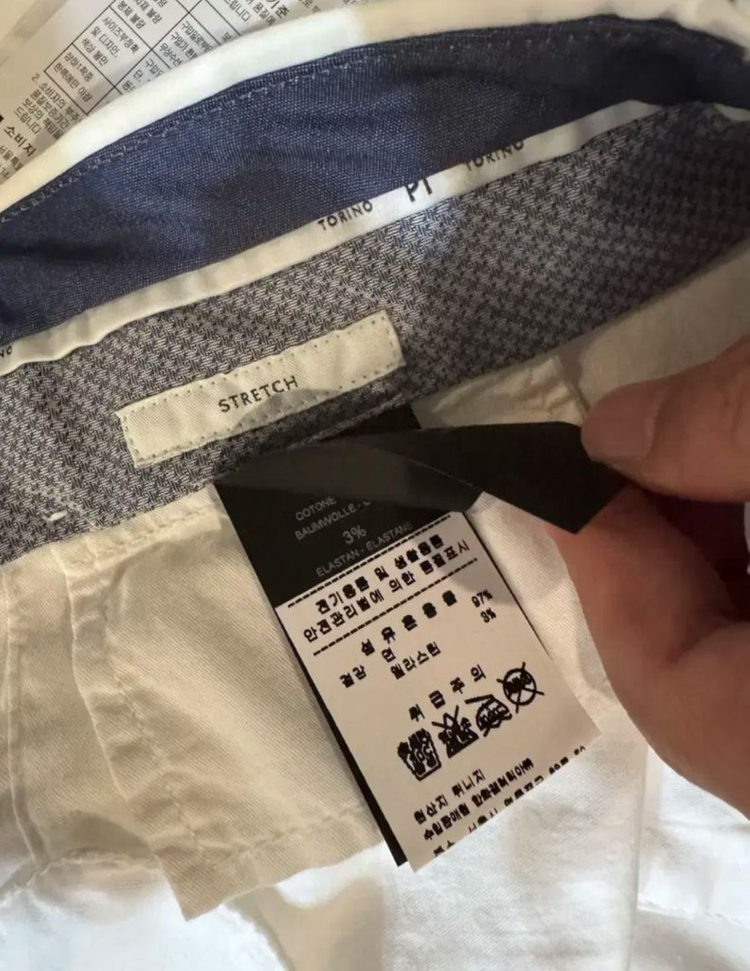 (새상품)PT torino 피티 토리노 화이트 치노팬츠(면 +엘라) 52 이미지