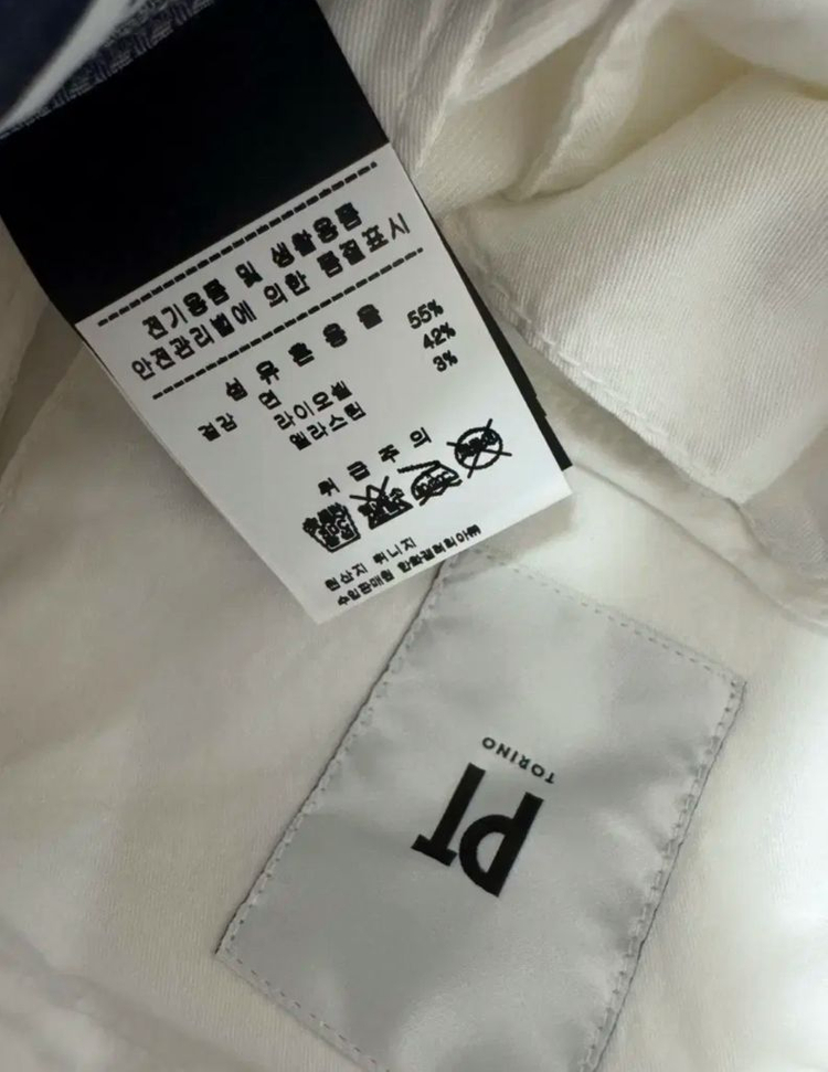 (새상품)PT TORINO 피티 토리노 화이트 치노팬츠(면,라이오셀,엘라)52 이미지
