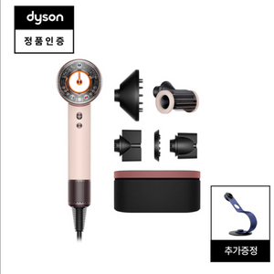 다이슨 슈퍼소닉 뉴럴 미개봉새상품+거치대+파우치