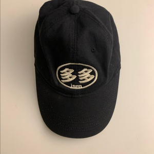 다다이즘 초판 모자 이미지