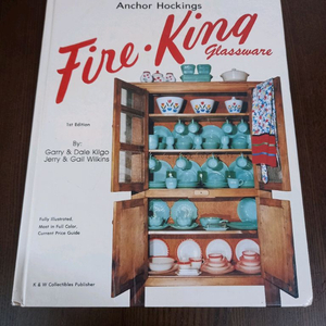 앵커호킹 파이어킹 유리 제품에 대한 수집가 가이드(A collectors guide to anchor hocking 이미지