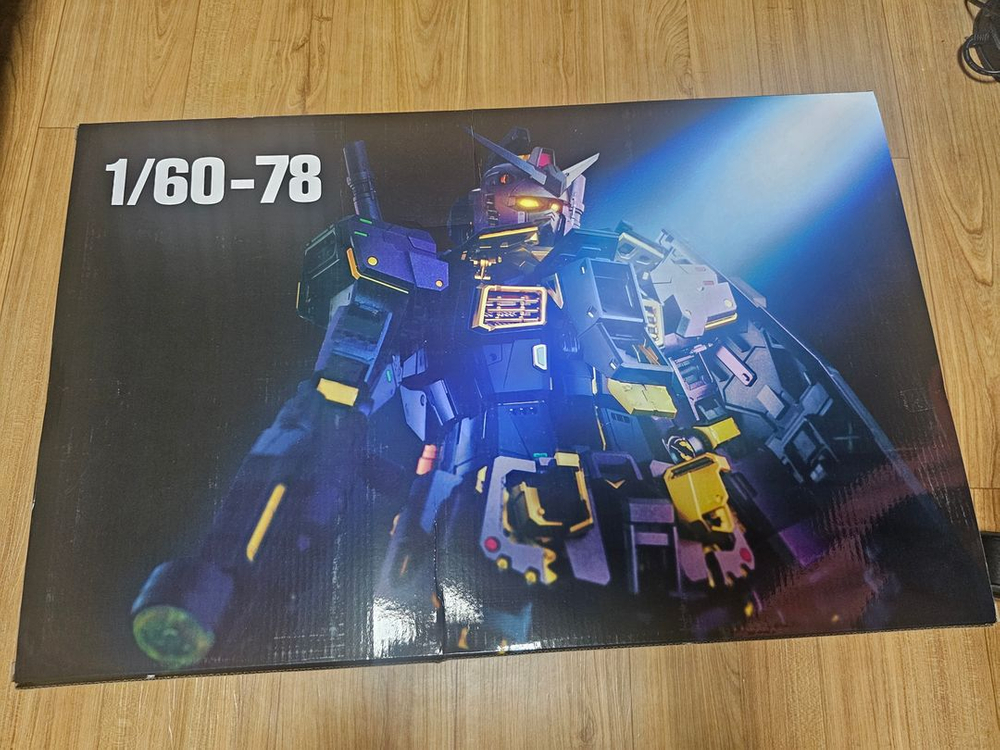 다반 언리쉬드 편광코팅 판매 합니다.--0