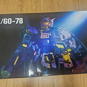 다반 언리쉬드 편광코팅 판매 합니다.