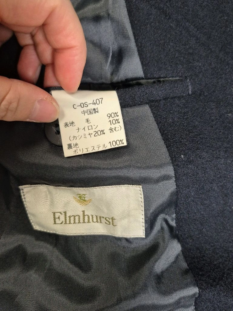 [Elmhurst-엘름허스트] 남성 겨울 코트 판매합니다(사이즈: L/색상: 네이비) 이미지