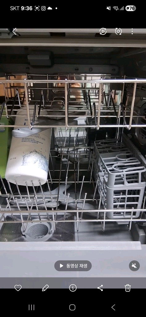 (인천) sk 6인용 식기세척기(부성품모두드립니다)--1