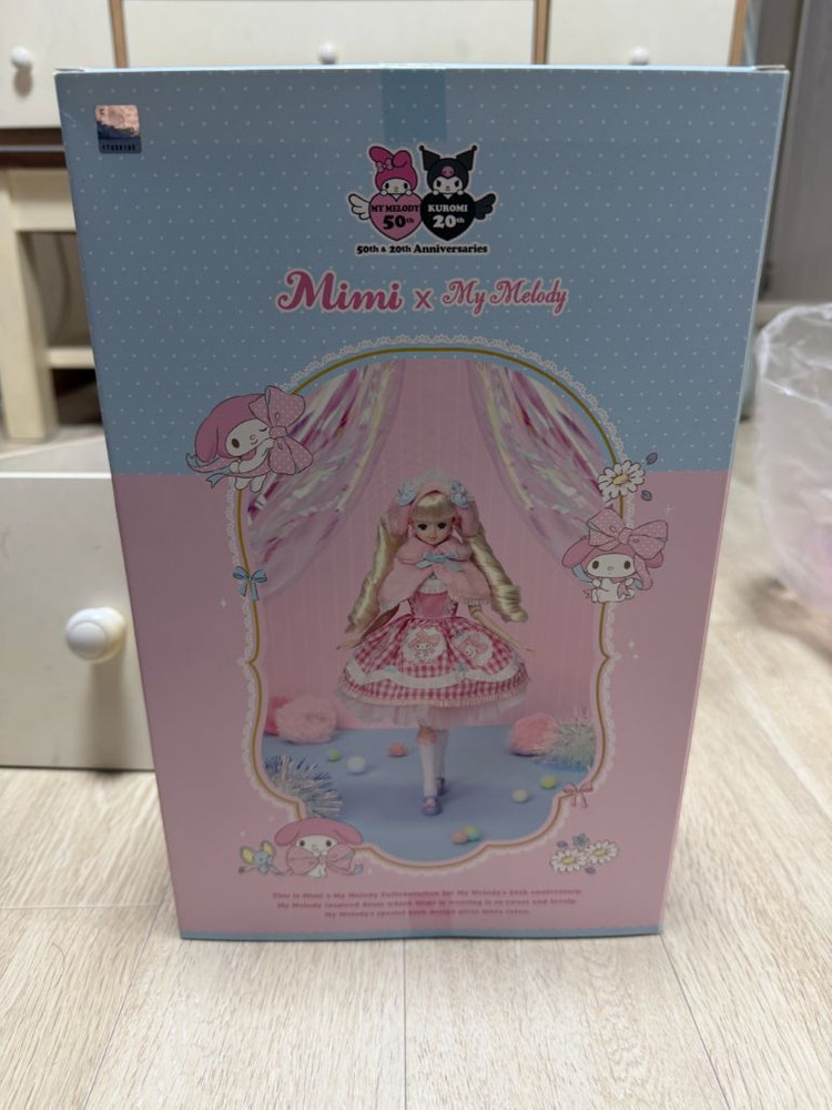 관절바디마이멜로디50주년미미인형을 팝니다 이미지