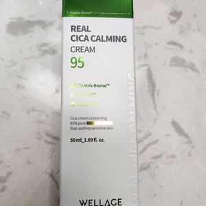 미개봉 웰라쥬 리얼 시카 카밍 크림 95 새상품