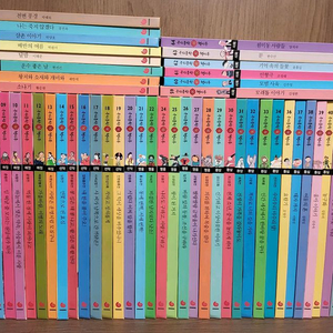 우리문학 책시루 62권