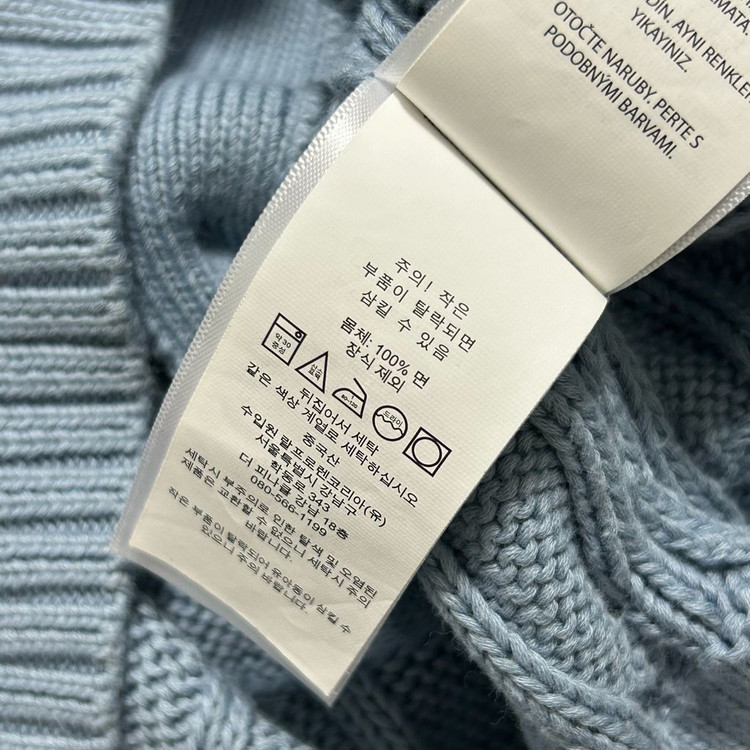 폴로 랄프로렌 신형 큐알 브이넥 꽈배기 니트 가디건 스카이블루 소라 L 이미지