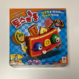 토스트통통 보드게임
