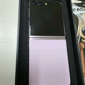 갤럭시Z 플립5 256GB 라벤더 새상품