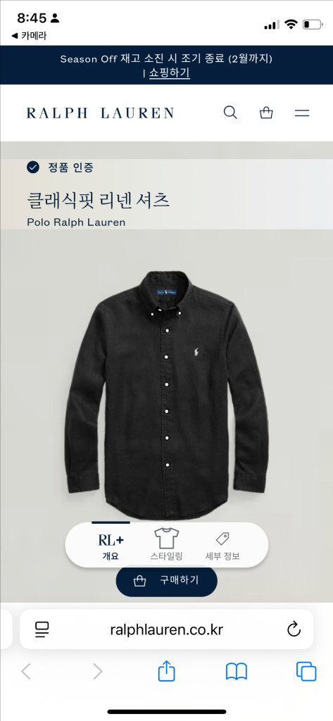 폴로 M 린넨 셔츠 블랙 매장판--8