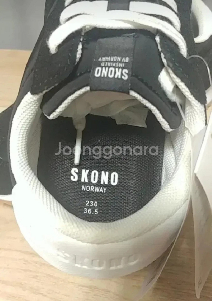 스코노 어드벤티지 스니커즈 230 새제품--3