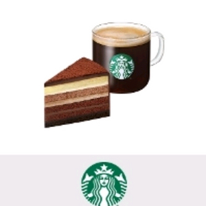 스타벅스 달콤한 가나슈 세트