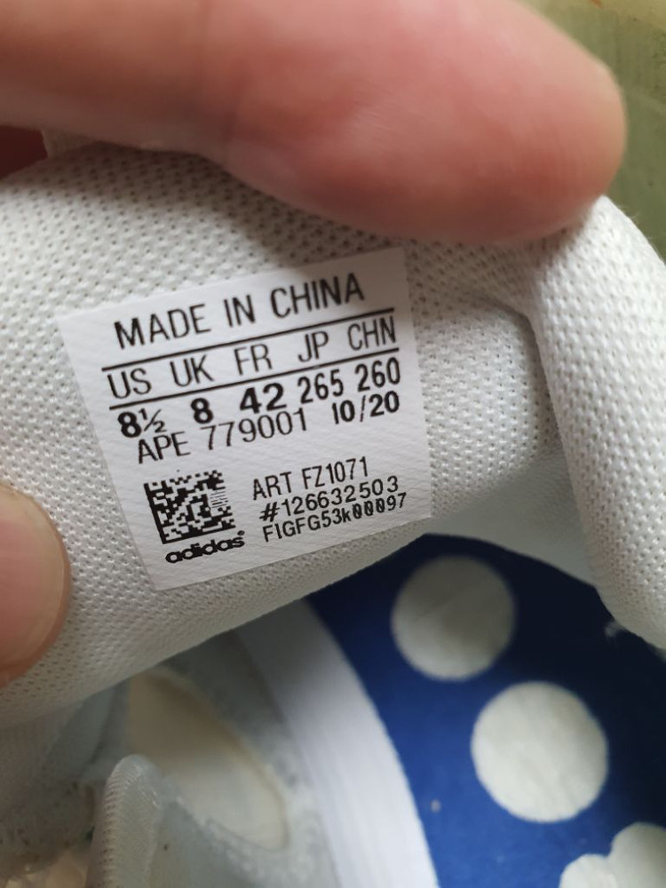 265 아디다스 하든 퓨처내츄럴 운동화 스니커즈 완전깨 이미지