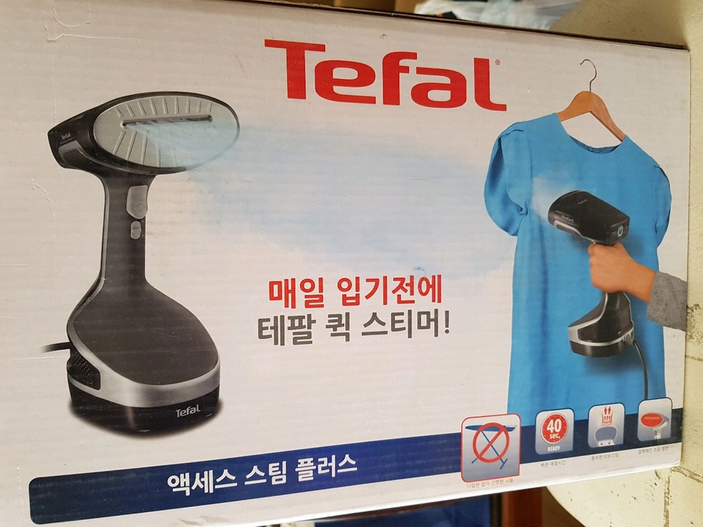 테팔 스팀 핸디 다리미 이미지