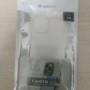 (미사용미개봉새상품)(아이폰15케이스)스마트폰핸드폰휴대폰케이스액세서리