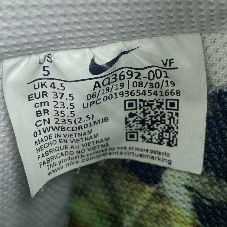 235 나이키x피스마이너스원 에어포스1 로우 파라노이즈AQ3692-001--7