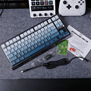 에포메이커 G84 HE 자석축 키보드