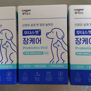 후디스펫 장케어 유산균 (고양이/강아지)