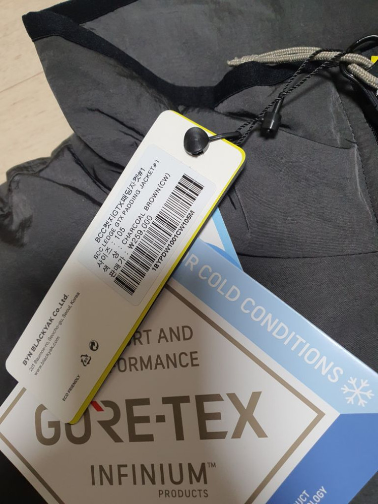 105 블랙야크 고어텍스 인피니움 경량 점퍼 자켓 새 이미지