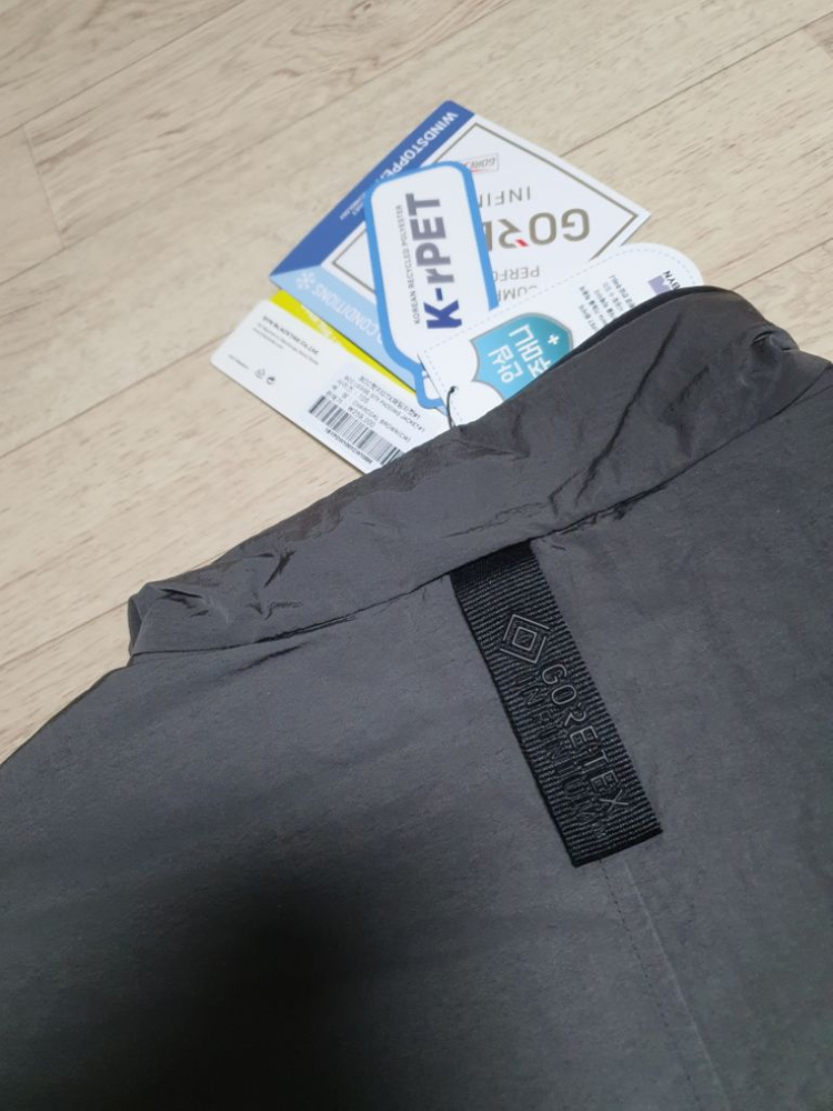 105 블랙야크 고어텍스 인피니움 경량 점퍼 자켓 새 이미지