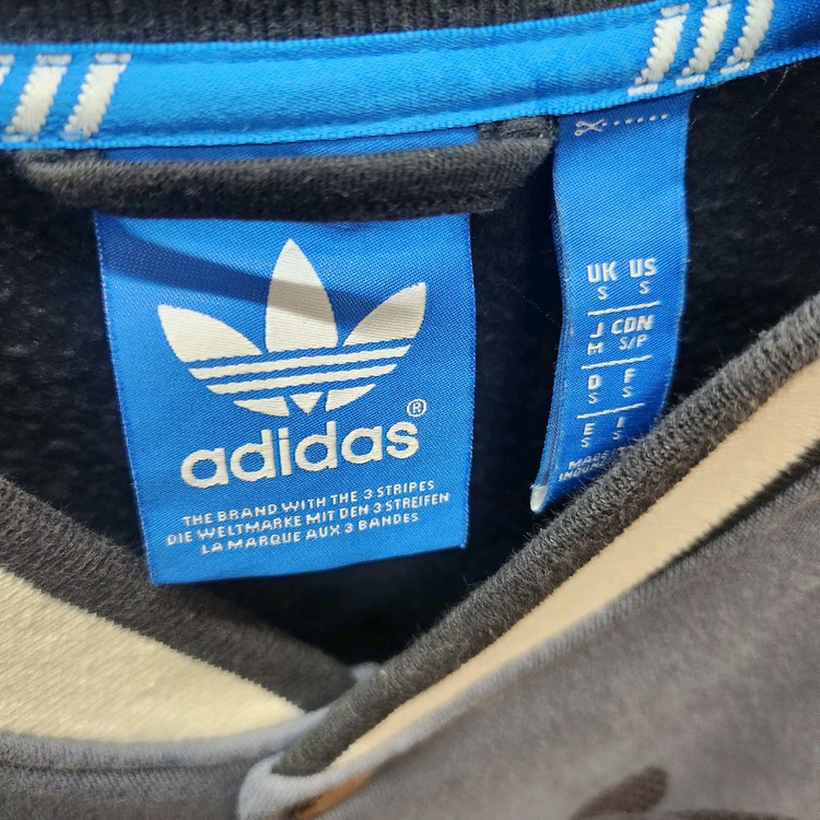 아디다스 빅로고 스타디움 자켓 S(M) 남여공용--4