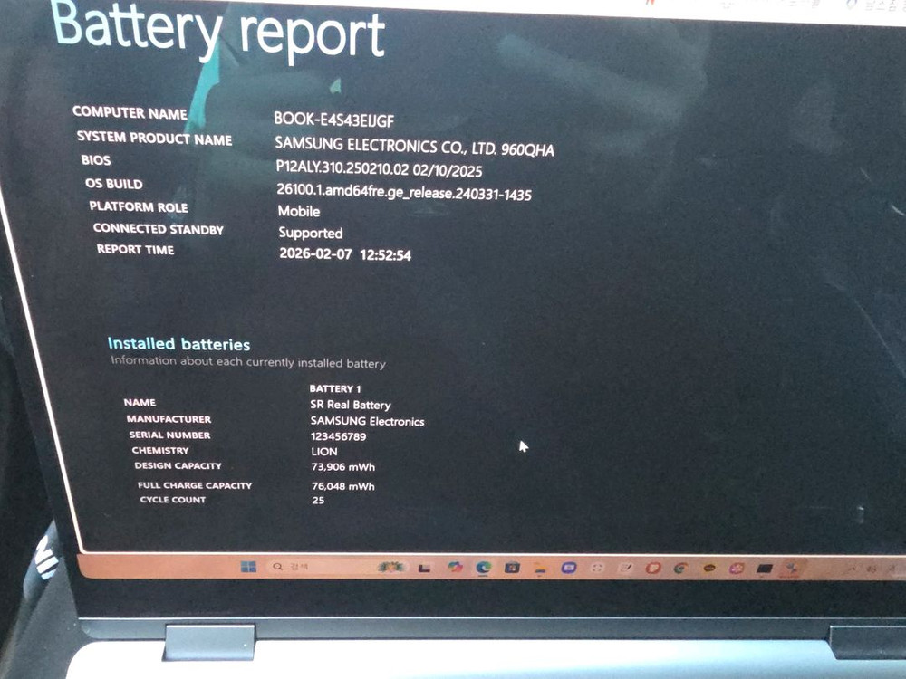 삼성 갤럭시 북 Pro5 360 (16인치)--3