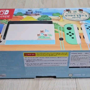 닌텐도 스위치 동물의 숲 에디션