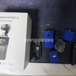 Dji 오즈모포켓3 크리에이터콤보 풀셋 판매샌디스크 - 512gb실리콘 케이스 포함크리에이터콤포 풀셋 포함실사용 3