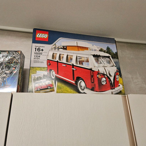 블록 캠핑카 세트 이미지