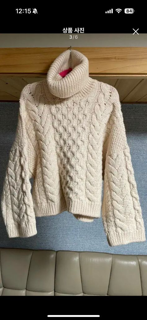 이자벨마랑 니트--2