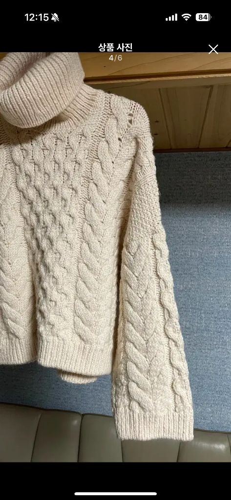 이자벨마랑 니트--3