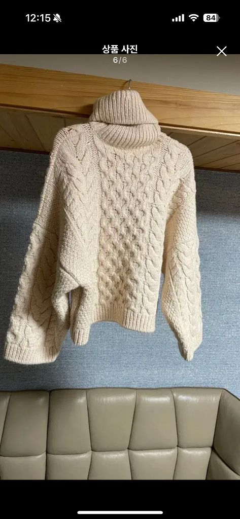 이자벨마랑 니트--5