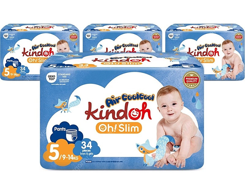 미개봉]킨도 프리미엄 오슬림 에어쿨쿨#무료배송--1