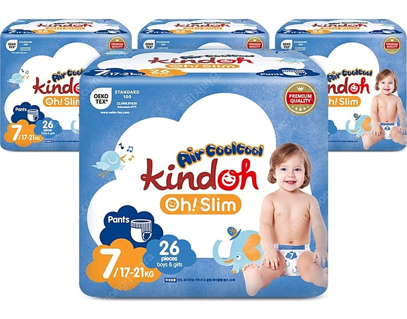 미개봉]킨도 프리미엄 오슬림 에어쿨쿨#무료배송--3