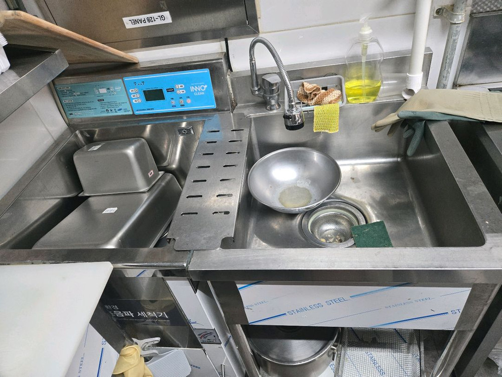 이노클린 초음파식기세척기 판매합니다--1