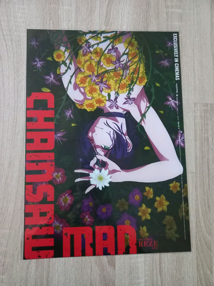 체인소맨 레제편 포스터 A3--2