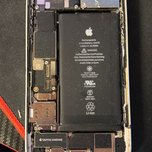 아이폰 12팝니다 액정 x