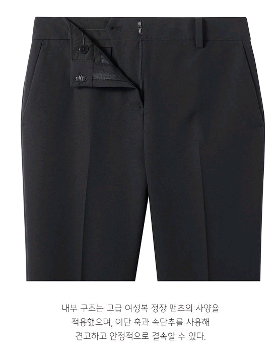 택포 무신사 스탠다드 우먼즈 플루이드 세미 부츠컷 슬랙스 26 다크 그레이 정장 바지--4